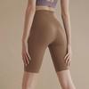 Nude Feel High Waist Yoga Shorts - Elastic, Hip-Lifting, Mid-Length for Running & Cycling