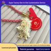 **999 Gold Year of the Horse Keychain Pendant - Brings Good Fortune, Mobile Charm, Bag Accessory, Small Gift.**
