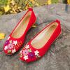 Vintage Embroidered Women Flats Flower Slip On Round Toe Shoes Loafers Ballerina