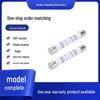 RO19H gG 600V Fuses: Available in 2A, 4A, 15A, and 30A - All New Original Models.
