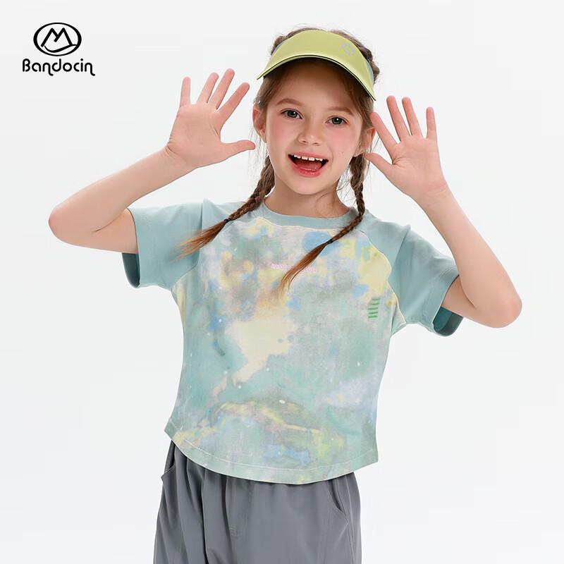 Banduxian Girls' Cool-Touch Cotton Sporty Short Sleeve T-Shirt