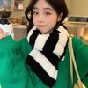 Women's Korean Style Blue Striped Knitted Scarf Autumn Winter Student Warm Versatile Neck-protecting Neck Warmer