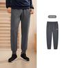 361 Men's Summer Knit Jogger Pants, Comfortable Fitness Training Sweatpants for Men