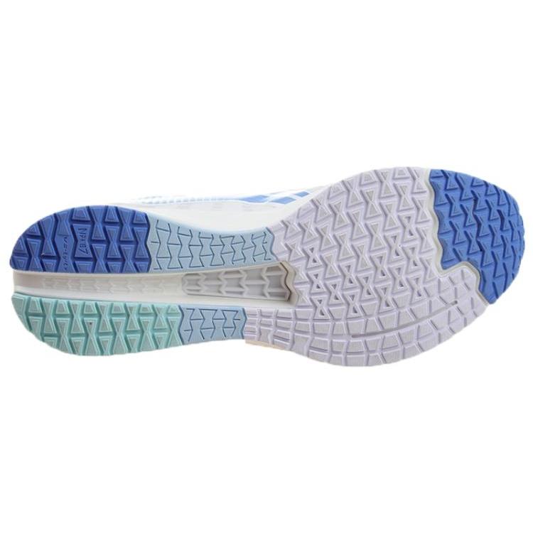 Li Ning Red Hare 4 Амортизация Скользкие Устойчивые к истиранию Низкие Беговые кроссовки Мужские Белые ARMS021-1