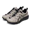 Asics Кроссовки Gel-Sonoma Fe Outdoor с амортизацией, низкие, для повседневной жизни, унисекс, 1203B154-020