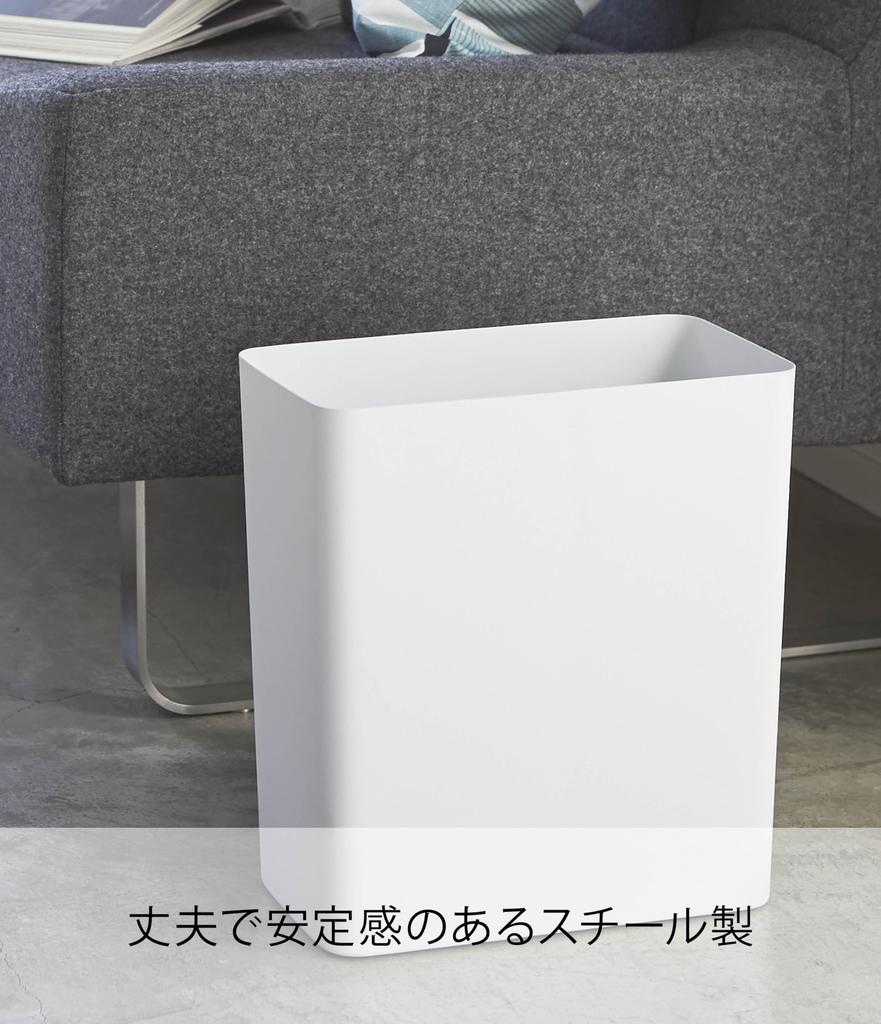 Yamazaki Jitsugyo Мусорный бак Tower Square Белый 2915