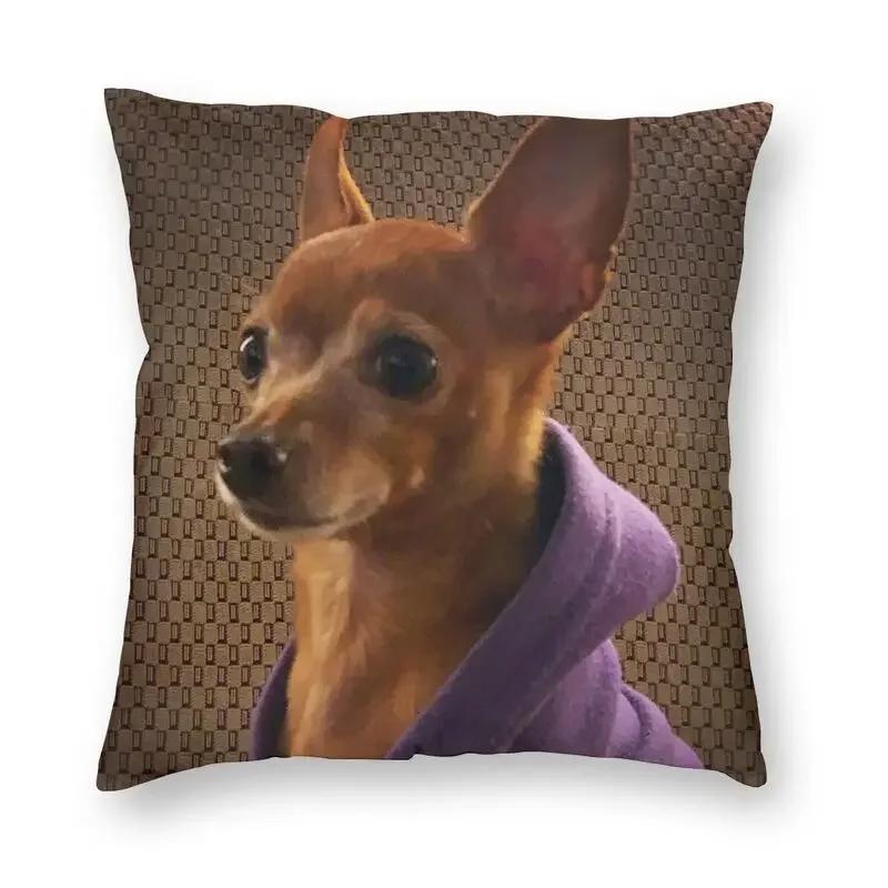 Персонализированная наволочка на квадратную подушку «Чихуахуа» Домашняя декоративная подушка с питомцем Собака Подушки Декоративная подушка для автомобиля Двусторонняя печать