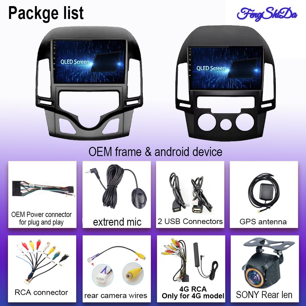 Автомобильный DVD Android 14 для Hyundai I30 2006 2007 2008 2009 2010 2011 Автомагнитола Стерео Мультимедийный плеер GPS Навигация QLED Экран