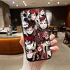 Gaara Naruto Case for Samsung Note 20 10 S25 Plus Ultra Lite FE M20 M21 M30 M31 M51 A11 A26 A51 A52 A53 A56 A70 A71 A72 A73