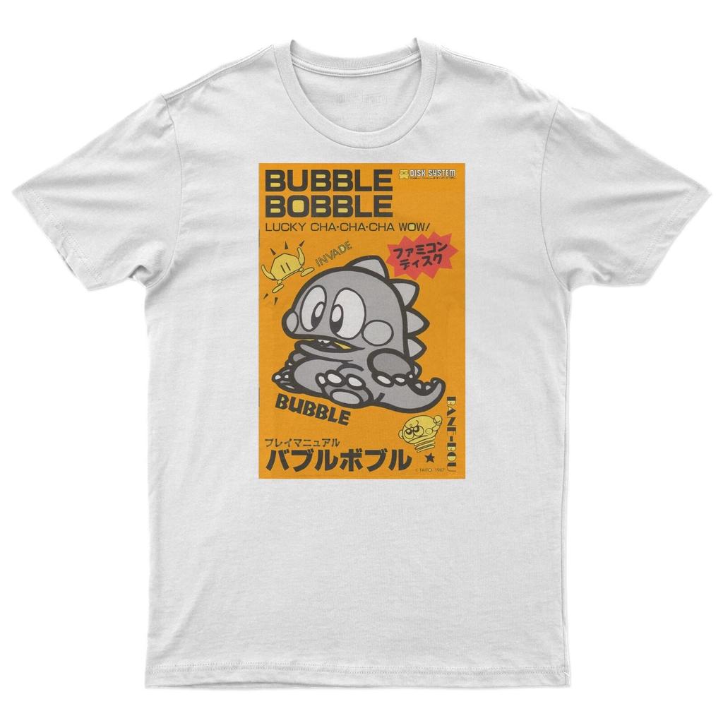 movie film cult funny retro gift novelty adult 90s t shirt bubble bobble fans 1