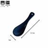 TAMAKI Rice Spoon, Navy, Diameter 14.5cm x Depth 4cm x Height 2.5cm, Dishwasher and Microwave Safe, T-921494