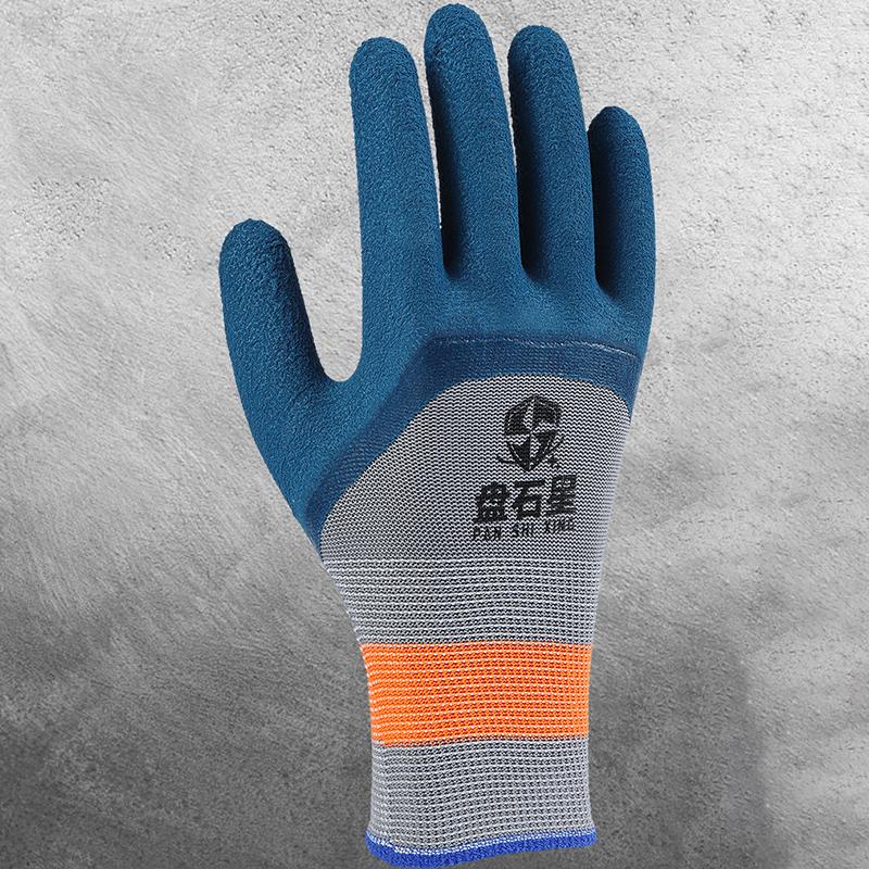 1Pair Tire Rubber Gloves Wear-Resistant Non-Slip Work Gloves Labor Protection Gloves Home Improvement Garden Construction