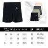 [Haru fourfivesix] ladies inner spats 3/4 length shorts petticoat Can be worn outside petite pants women high waist leggings yoga sportswear Room wear
