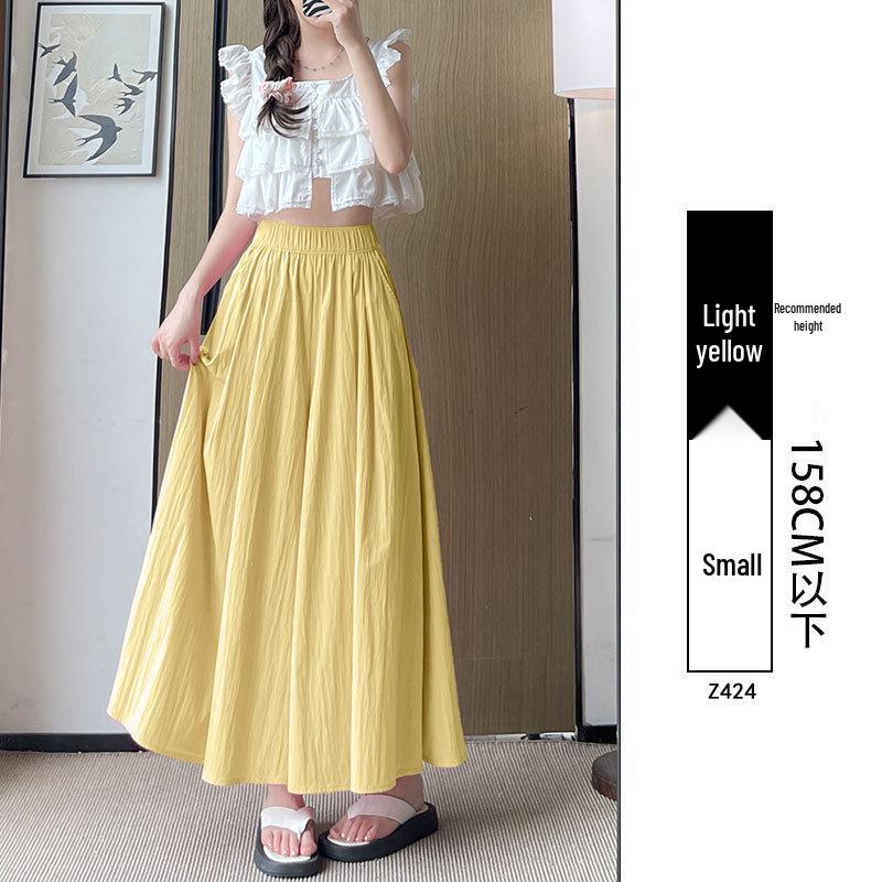 Женские кюлоты миди А-силуэта с высокой талией Yamamoto - Летние 2025 Повседневные брюки с широкими штанинами из ледяного шелка