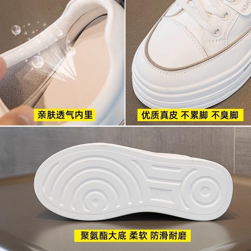 Ранняя весна новая кожаная внутренняя высота увеличение маленькие белые туфли женские 8 см толстая подошва танкетка повседневная ходьба спортивная обувь показывает длинные ноги