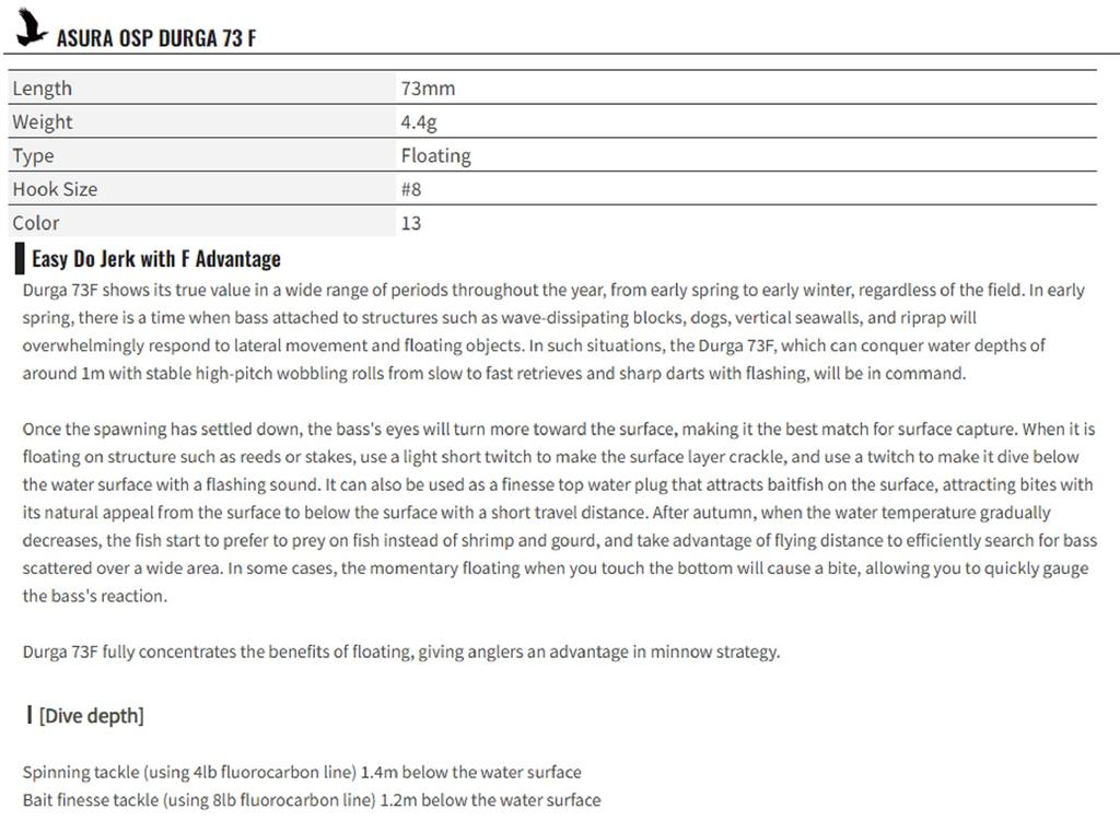 OSP Durga 73 Floating Minnow Lure RP-91 (2631)