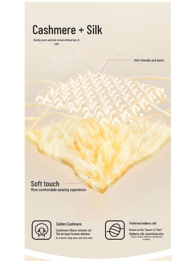 Женский комплект термобелья из шелка и кашемира: Бесшовный, плотный и теплый для осени и зимы.