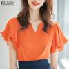 Женская повседневная блузка свободного кроя с коротким рукавом и V-образным вырезом