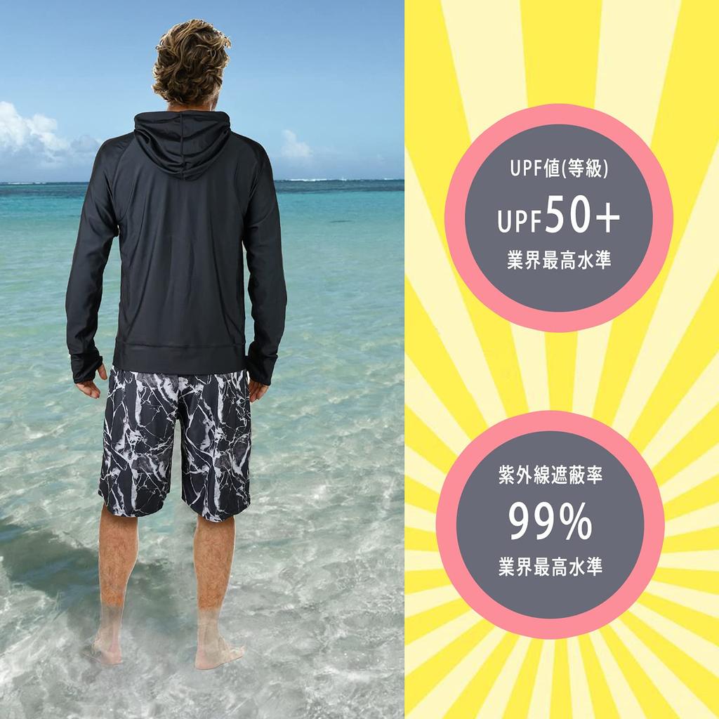 ARMOTO Rash Long Sleeve and Surf Pants for Fitness UPF Suitable for and Plus Sizes Men's Guard, Hoodie, Leggings, [UV Protection, 50+, Sweat-Wicking,