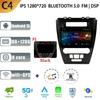 Auto Radio Android 13 For Ford Mondeo 2009-2012 Multimedia Car Stereo No 2 Din Navigation 4G GPS Bluetoot Screen