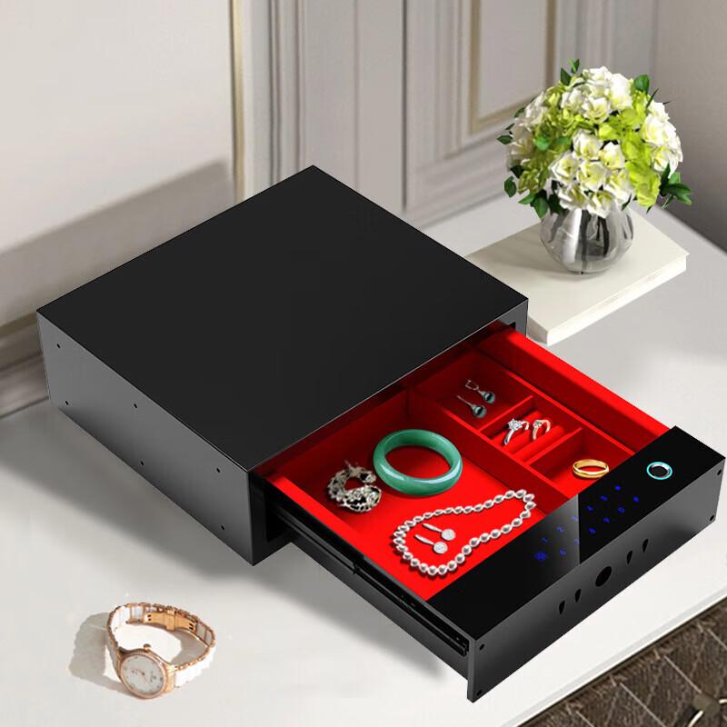 TIGER Home Fingerprint Password Drawer Safe