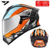 DOT 3C Certified Full Face Motorcycle Helmet Men Women All-Season Riding Safety Gear With Multiple Visor Options
