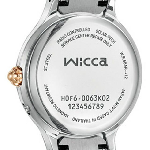 CITIZEN Wicca Solar Blue Radio-Controlled Watch, Women's, KS1-911-71