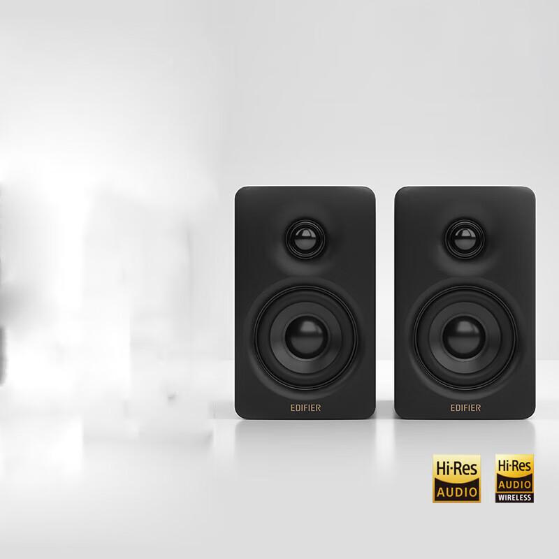 Edifier N300 Active Desktop 2.0 Speakers