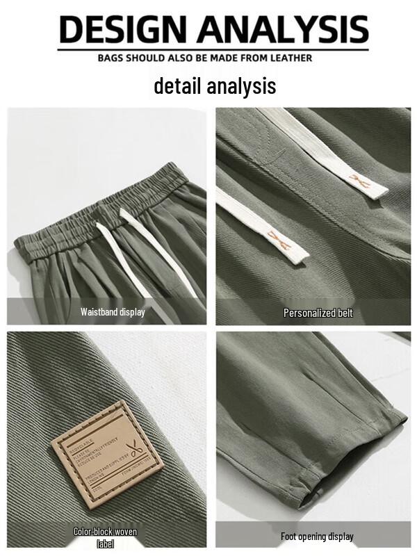 Мужские свободные брюки карго прямого кроя Dingfengbaoluo HK9208