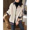 Winter Fashion Korean Style Fleece Coat Women Trendy Versatile Outerwear