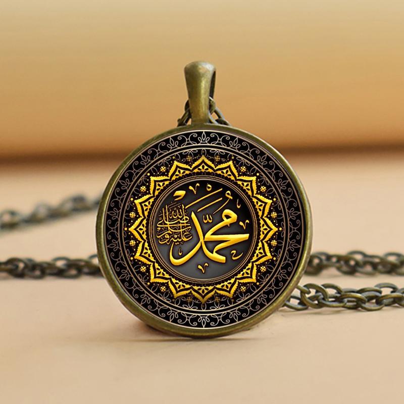 Мусульманское ожерелье, исламские украшения, исламские ювелирные изделия Аллаха, мусульманский кулон, арабский религиозный подарок