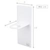 Yamazaki Jitsugyo Magnetic Bathroom Dispenser Holder White W7XD8XH17cm Tower Floating Storage Hygienic 4867 Approx.