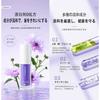 Whitening Toothpaste Gel, New Series Purple Color Corrector, V34 Color Corrector Toothpaste, Purple Toothpaste for Teeth Whitening, Teeth Color Correc