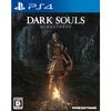 DARK SOULS REMASTERED (No Bonus) - PS4
