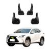 4 шт. Брызговики для автомобиля, Защитные щитки от брызг, Грязезащитные щитки, Автомобильные брызговики, Совместимые с Lexus NX200/300 2014 2015 2016