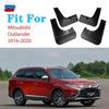 Для Mitsubishi Outlander 2015-брызговики на крыло, брызговики, автомобильные аксессуары, автомобильный стильный брызговик