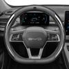 Кожаный чехол на руль автомобиля для BYD SEAL U E2 TAN Shark KING Seagull Atto 4 HAN 2024 2025 Автоаксессуары