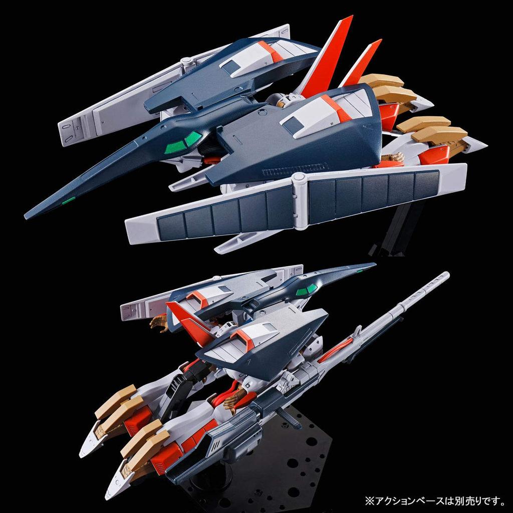 Bandai Spirits HG 1/144 L-Gaim Mk-II