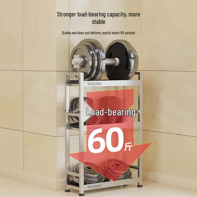 Modern 304 Stainless Steel 2-Tier Kitchen Countertop Storage Rack