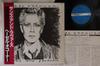 LP Пластинка HAZEL O'CONNOR - Сыновья и любовники VIP6766 VICTOR 1981 Япония Оби Рок Б/У