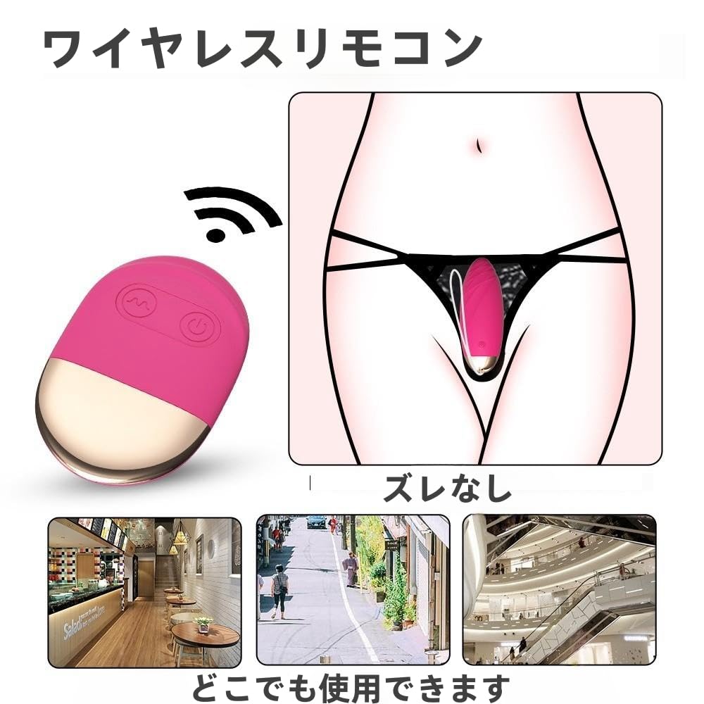 Kudenln Kinds of Intense Vibration Pleasure 10m Remote Rotor Remote Control Remote Control Egg USB for Electric Sex Svacom Adult Goods [10 + Control]