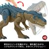 Mattel JURASSIC WORLD Battle Roaring Allosaurus возрастом 10 лет и HRX50 Action! [Игрушка динозавр] [Общая длина приблизительно. 44,1 см] [4 вверх]