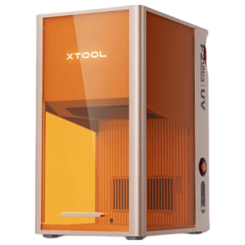 XTOOL F2 Ultra UV Laser Engraver