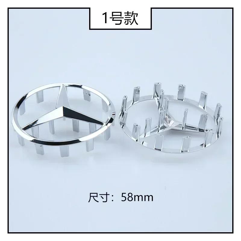 XAOJZ1 New 2025 For Mercedes Benz 52/58mm ABS Car Steering Wheel Emblem with Pins Cover for Mercedes Benz AMG A63 W166 W212 W213 W246 W