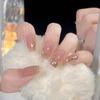 Gold Line Rhinestone Nude Medium-Length Removable Nail Patches