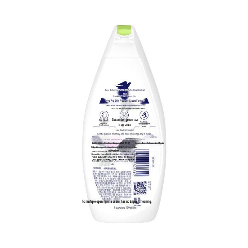 DOVE Освежающий гель для душа с огурцом и зеленым чаем