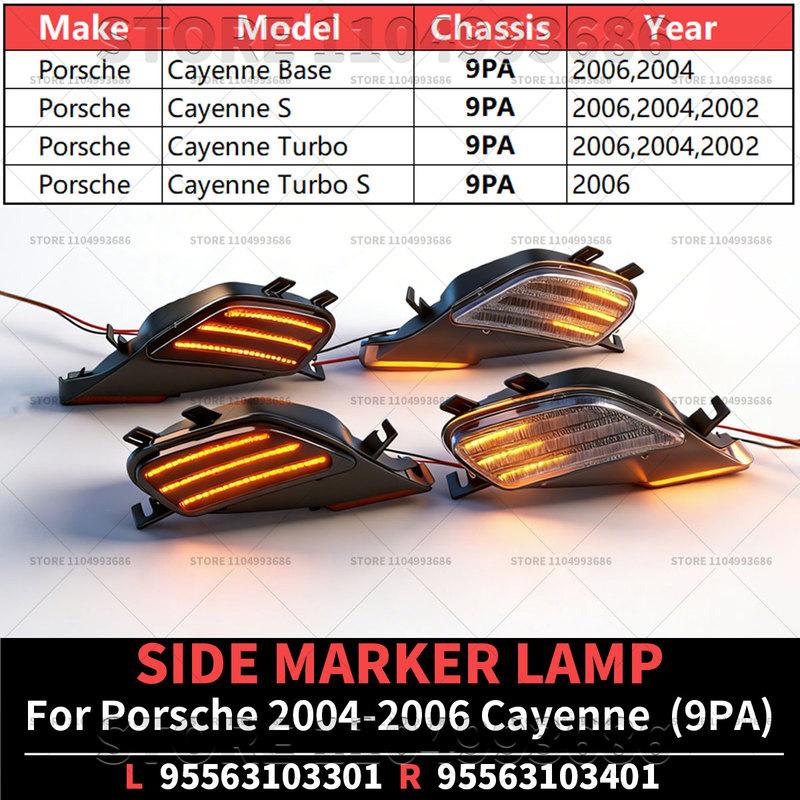 For Porsche 2002 2004 2006 Cayenne S Turbo S (9PA 955) SIDE MARKER LAMP OEM 95563103301 95563103401 95563103300 95563103400