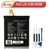 Перезаряжаемая литиевая батарея для телефона LG V30 H930 H933 H932 LS998 H931 BL-T34 3300 мАч