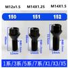 lug bolts For BMW 36136781150(M12*1.5),36136781151(M14*1.25),36136781152(M14*1.5),hex 17mm BMW  Wheel Nuts