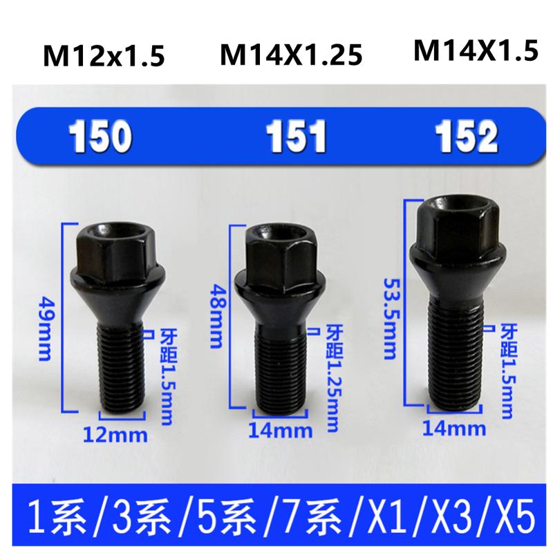 lug bolts For BMW 36136781150(M12*1.5),36136781151(M14*1.25),36136781152(M14*1.5),hex 17mm BMW Wheel Nuts